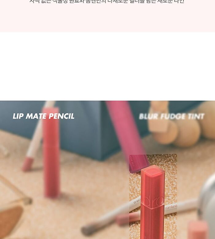 romand Lip Mate Pencil Be Oveeer Shade Edition - 6 Colors - #03 Kaya Beige