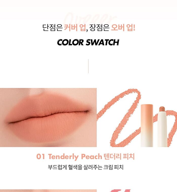 romand Lip Mate Pencil Be Oveeer Shade Edition - 6 Colors - #03 Kaya Beige