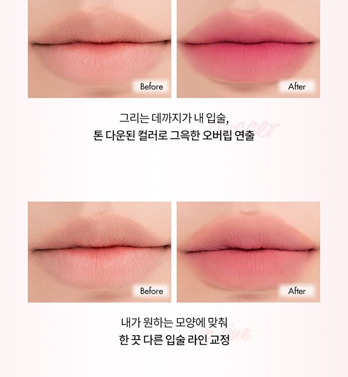 romand Lip Mate Pencil Be Oveeer Shade Edition - 6 Colors - #05 Taupey Shade