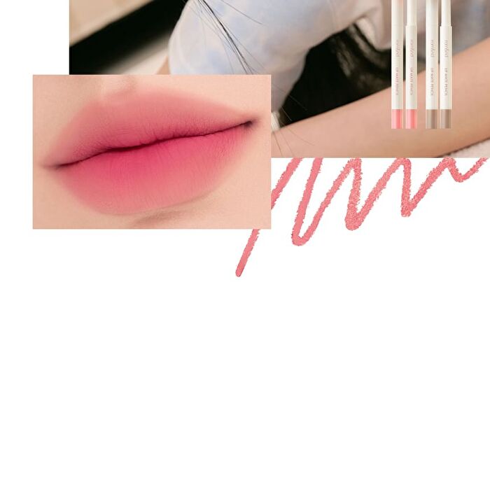 romand Lip Mate Pencil Be Oveeer Shade Edition - 6 Colors - #05 Taupey Shade