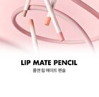 romand Lip Mate Pencil Be Oveeer Shade Edition - 6 Colors - #06 Under Chili