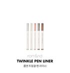 Twinkle Pen Liner - 5 Colors - #01 Silver Flake
