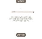 Twinkle Pen Liner - 5 Colors - #04 Midnight Ash