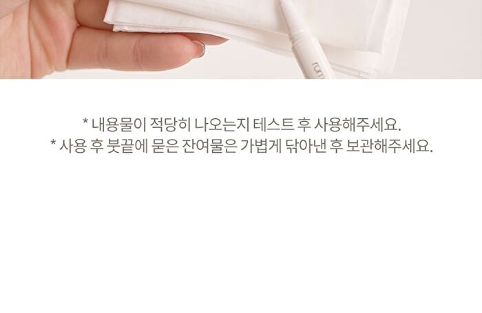 Twinkle Pen Liner - 5 Colors - #04 Midnight Ash