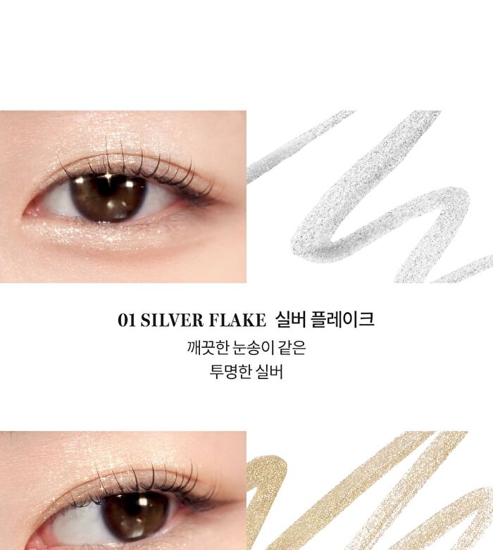 romand Twinkle Pen Liner - 5 Colors - #05 Sunset Hazel