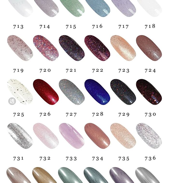 0121 Nail Gel Polish Butter Red Bean Collection 228 - 8ml
