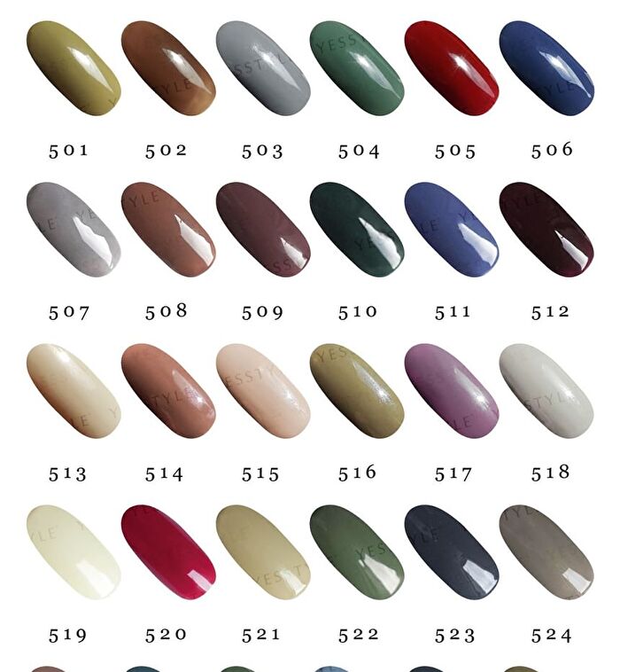 0121 Nail Gel Polish Butter Red Bean Collection 230 - 8ml