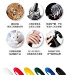 0121 Nail Gel Polish Butter Red Bean Collection 230 - 8ml