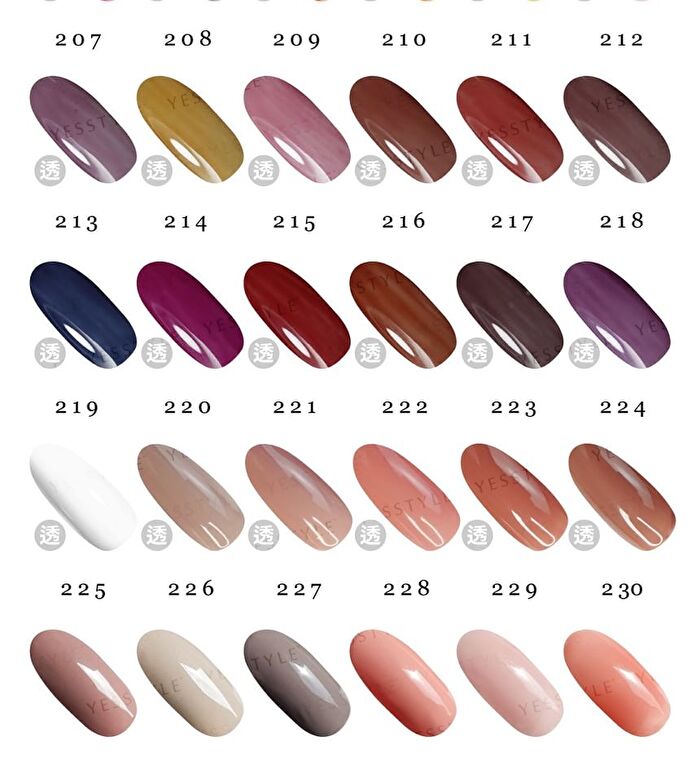 0121 Nail Gel Polish Butter Red Bean Collection 230 - 8ml