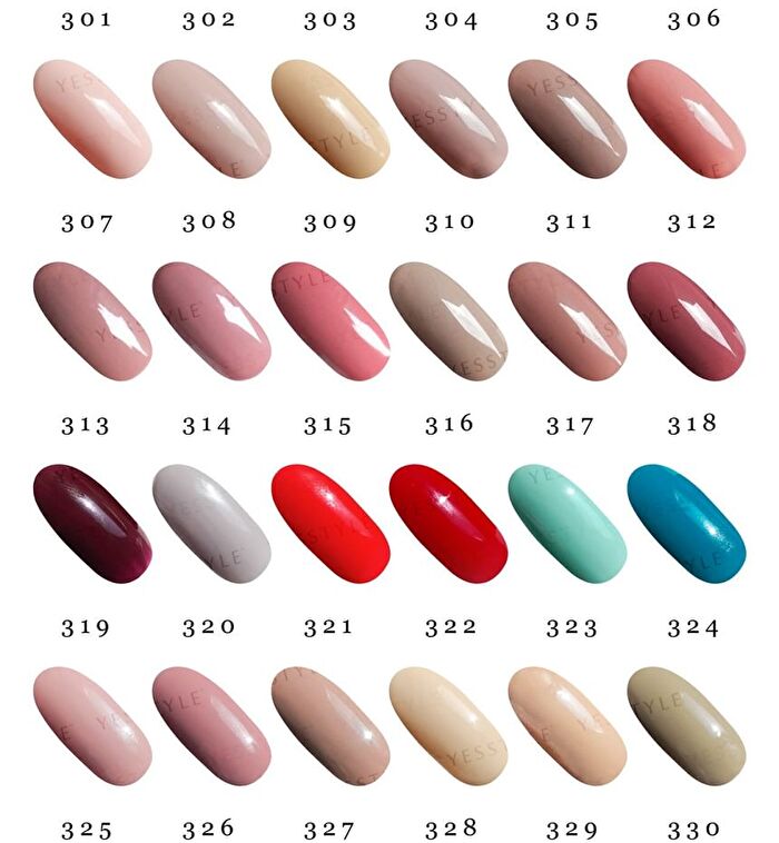 0121 Nail Gel Polish Butter Red Bean Collection 230 - 8ml