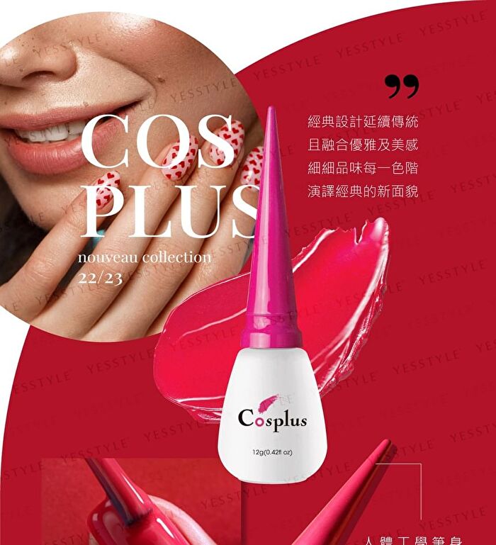 Nouveau Collection Nail Color Gel WS83 - 12ml