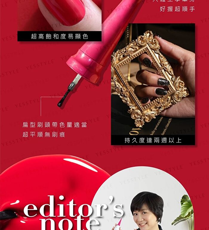 Nouveau Collection Nail Color Gel WS83 - 12ml