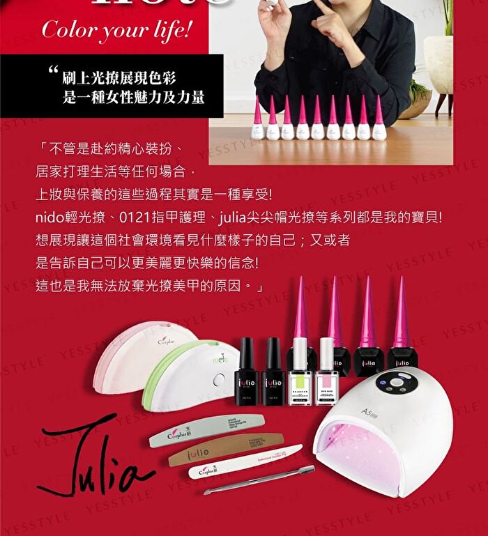 Nouveau Collection Nail Color Gel WS83 - 12ml