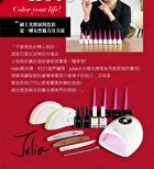 Nouveau Collection Nail Color Gel WS83 - 12ml