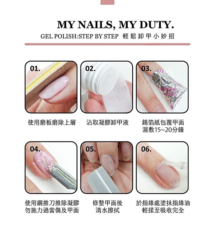 Nouveau Collection Nail Color Gel WS83 - 12ml