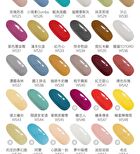 Nouveau Collection Nail Color Gel WS83 - 12ml