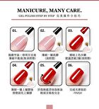 Nouveau Collection Nail Color Gel WS84 - 12ml