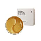 Surmedic Perfection 100TM 24K Gold Eye Patch - 60 patches