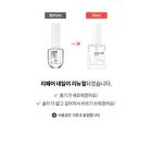 fmgt Repair Nail - 5 Types - #05 Pink Nail Serum
