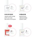 fmgt Repair Nail - 5 Types - #04 Calcium Milk Strengthener