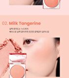 fmgt Veil Glow Blusher - 8 Colors - #07 Natural Glow