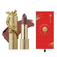 Palace Identity NEW Palace Identity Dragon Lipstick - M17 - #M17 Deep Neutral - 3g