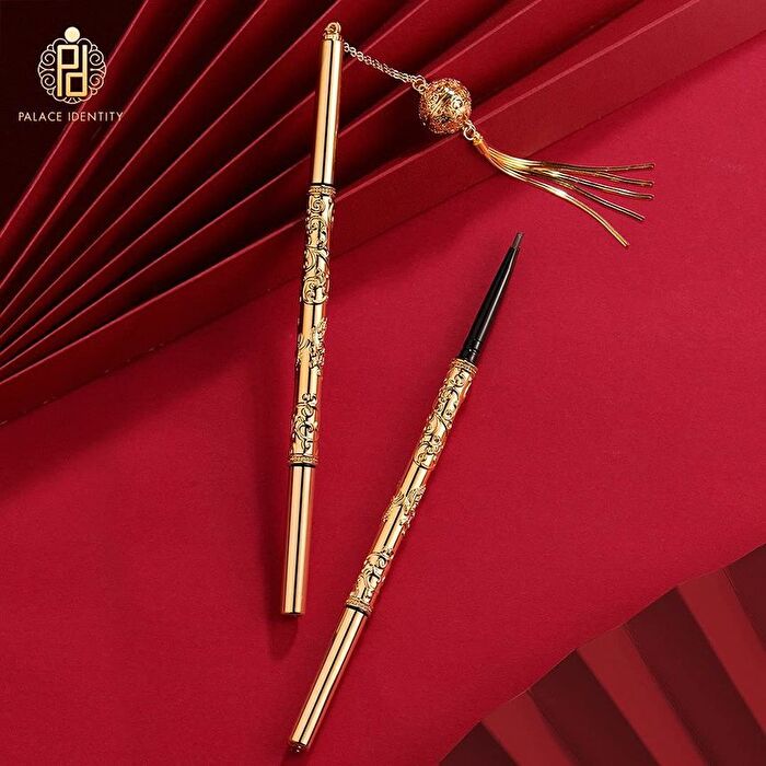 Palace Identity Drunken Rhythm Gilt Exquisite Eyebrow Pencil - 2 Colours - #T01 Dark Brown - 0.07g*2
