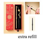 Palace Identity Drunken Rhythm Gilt Exquisite Eyebrow Pencil - 2 Colours - #T01 Dark Brown - 0.07g*2