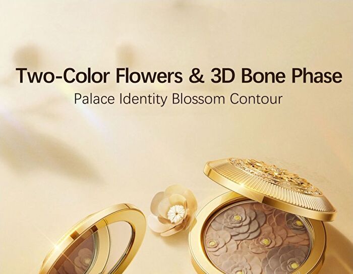 Palace Identity NEW Palace Identity Blossom Contour - GREY COFFEE - #02 Light Rice Grey Coffee - 7g