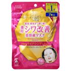 Clear Turn Premium The Wrinkle Care Serum Sheet Mask - 7 pcs