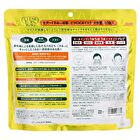 Clear Turn Vita CICA Sheet Mask - 40 pcs