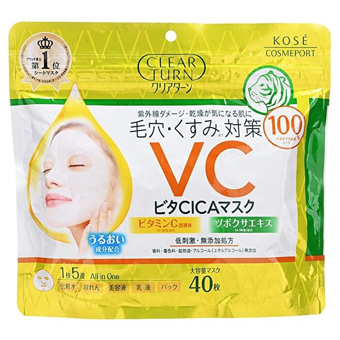 Clear Turn Vita CICA Sheet Mask - 40 pcs