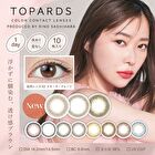 TOPARDS 1 Day Color Lens Date Topaz 10 pcs - P-1.50 (10 pcs)