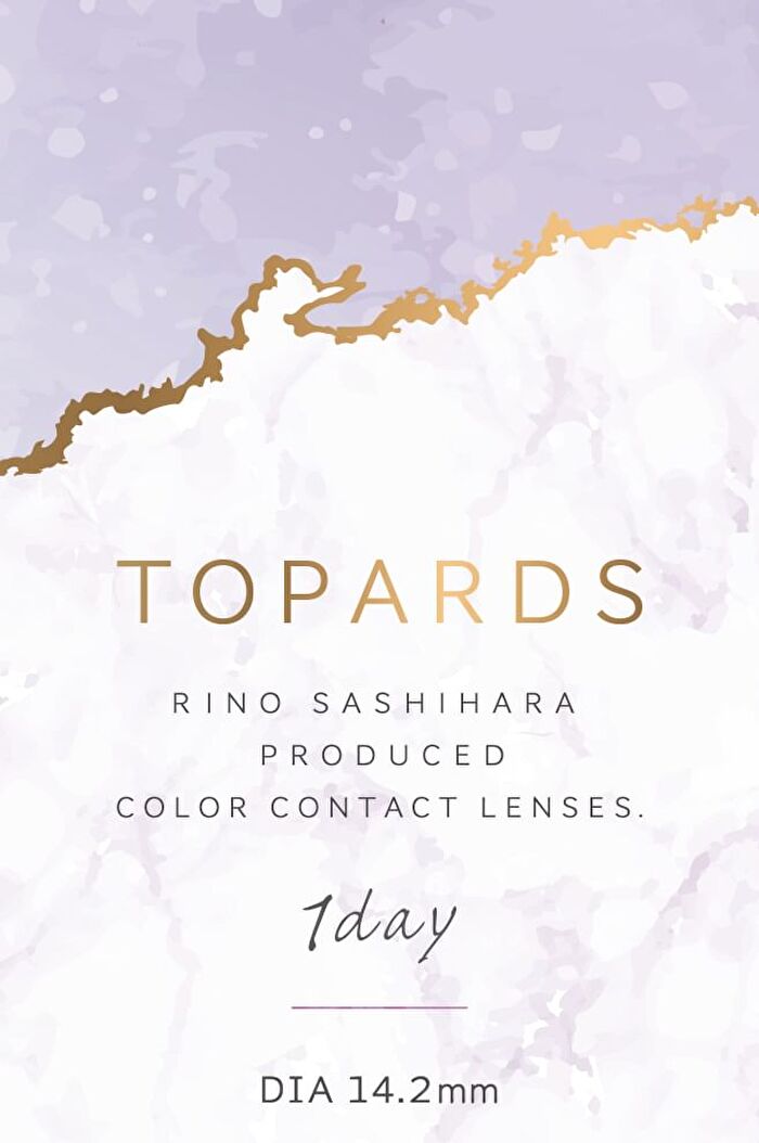 TOPARDS 1 Day Color Lens Date Topaz 10 pcs - P-3.50 (10 pcs)