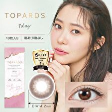 Pia TOPARDS 1 Day Color Lens Strawberry Quartz 10 pcs - P-4.50 (10 pcs)