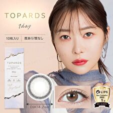 Pia TOPARDS 1 Day Color Lens Grege Quartz 10 pcs - P-0.00 (10 pcs)
