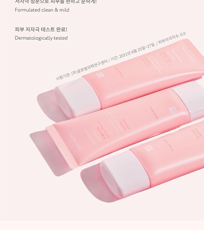 face republic Full Bloom Sun Tint - Renewed - 50ml