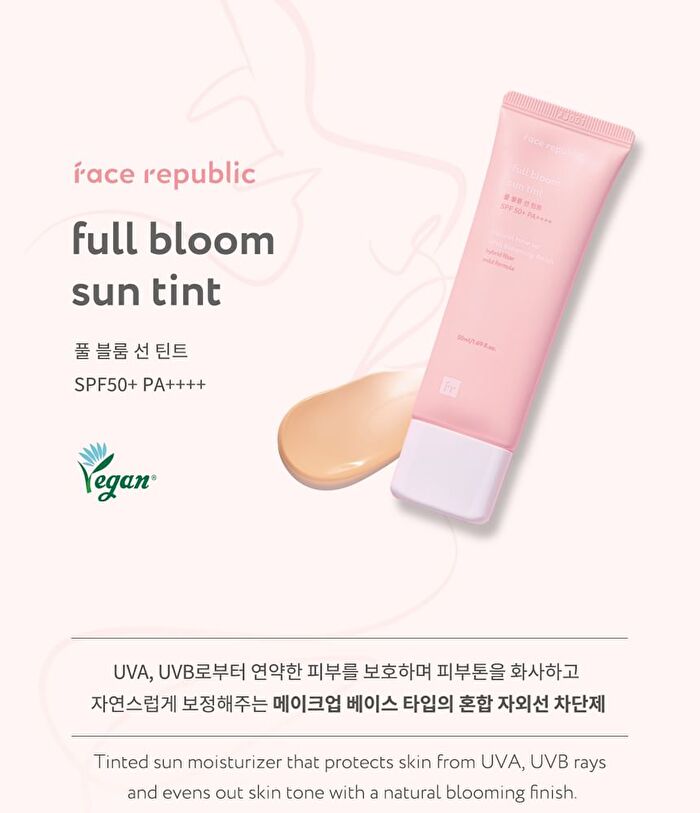 face republic Full Bloom Sun Tint - Renewed - 50ml