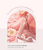 face republic Full Bloom Sun Tint - Renewed - 50ml