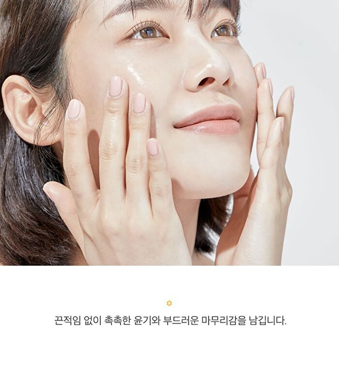 face republic Vita Capsule Luminous Serum - Renewed - 45ml