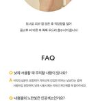 face republic Vita Capsule Luminous Serum - Renewed - 45ml