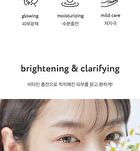 face republic Vita Capsule Luminous Serum - Renewed - 45ml