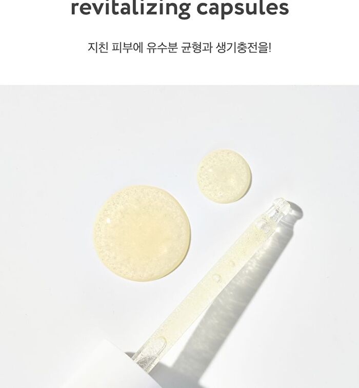 face republic Vita Capsule Luminous Serum - Renewed - 45ml