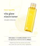 face republic Vita Glow Niacin Toner - Renewed - 160ml