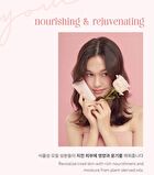 face republic Blooming Time Bakuchiol Cream - 50ml