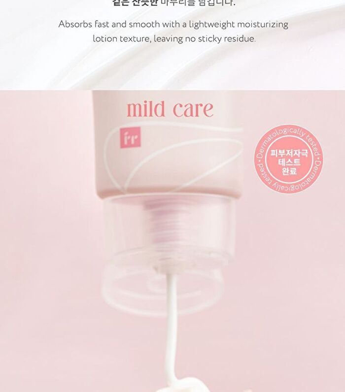 face republic Blooming Time Bakuchiol Cream - 50ml