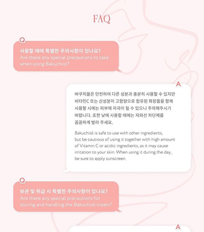 face republic Blooming Time Bakuchiol Cream - 50ml