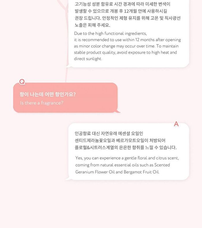 face republic Blooming Time Bakuchiol Cream - 50ml