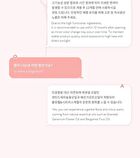 face republic Blooming Time Bakuchiol Cream - 50ml