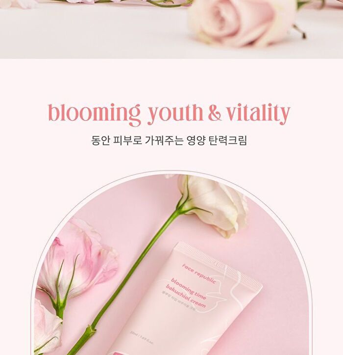 face republic Blooming Time Bakuchiol Cream - 50ml
